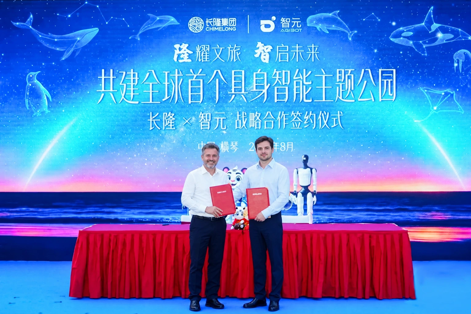 Partnerství, které přivede roboty do zábavních parků — ilustrační úprava původního obrázku Partnerství, které přivede roboty do zábavních parků — ilustrační úprava původního obrázku