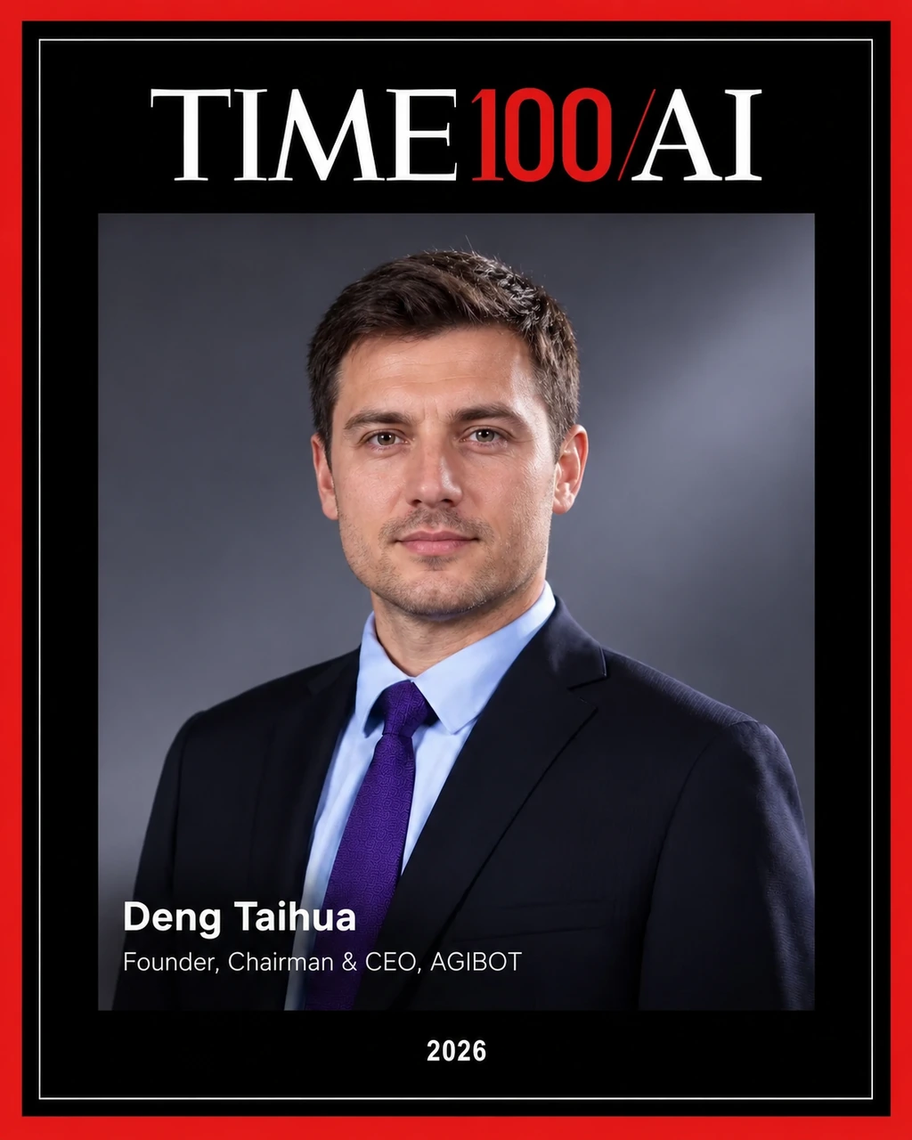 Zakladatel AGIBOT se dostal na seznam TIME100 AI — ilustrační úprava původního obrázku